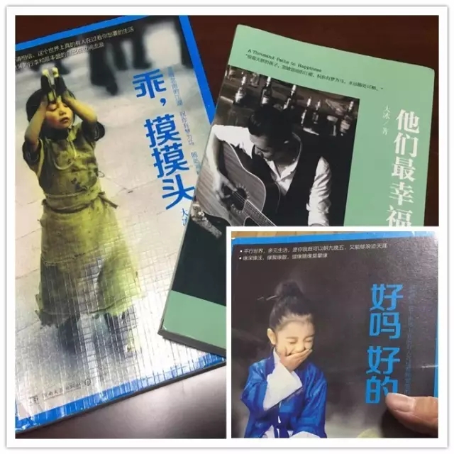 创新搏击李磊硬汉外表下有颗细腻的心